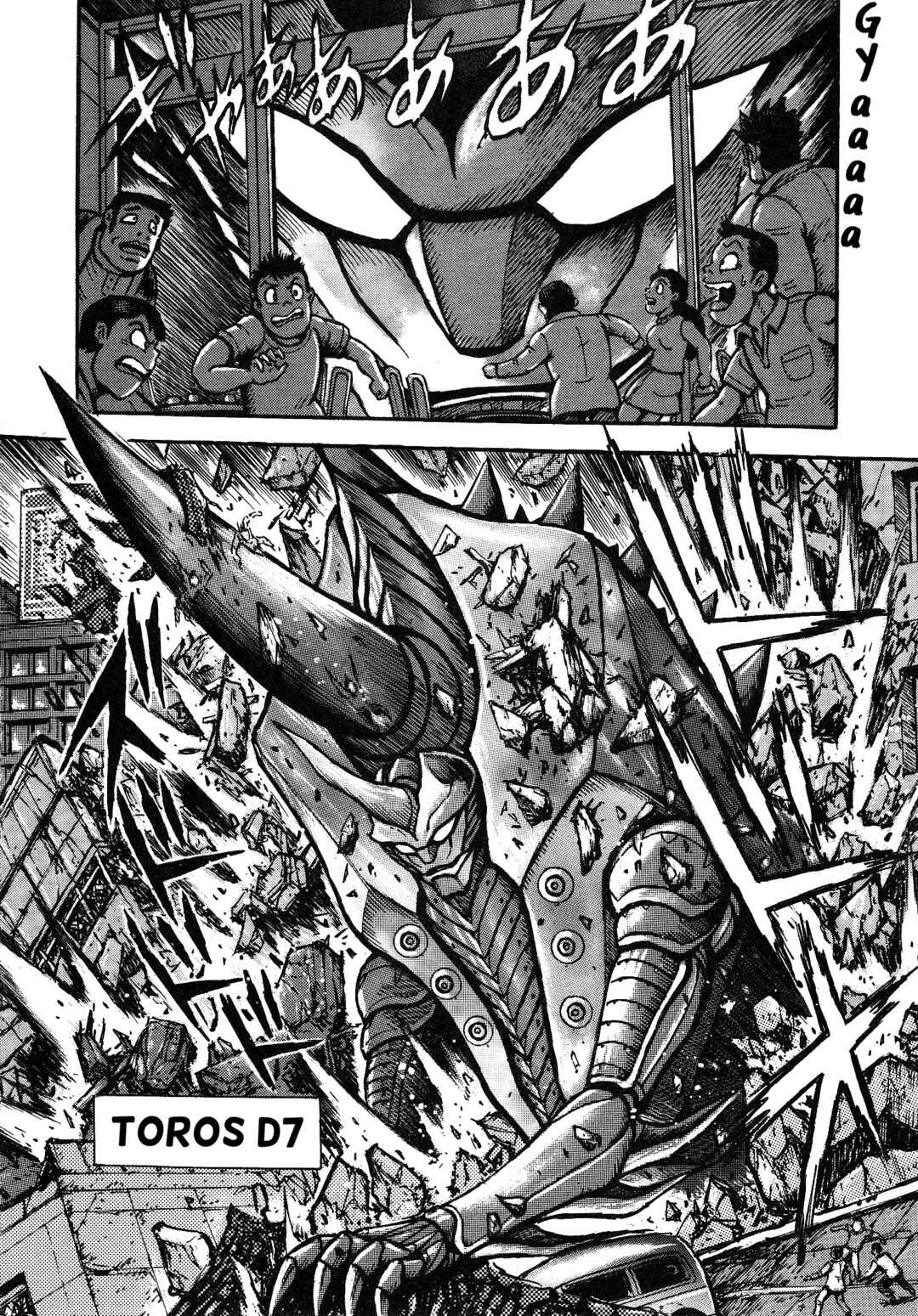 Page 47 Chapter 4 Mazinger Z 2022