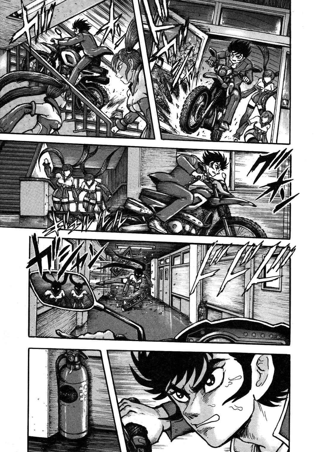 Page 55 Chapter 4 Mazinger Z 2022