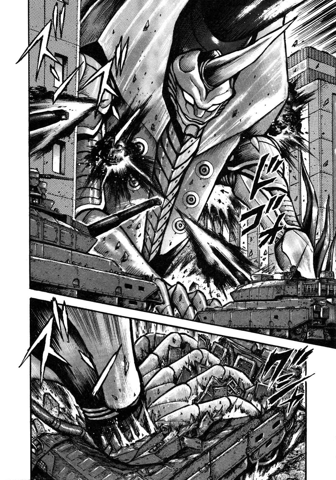 Page 64 Chapter 4 Mazinger Z 2022