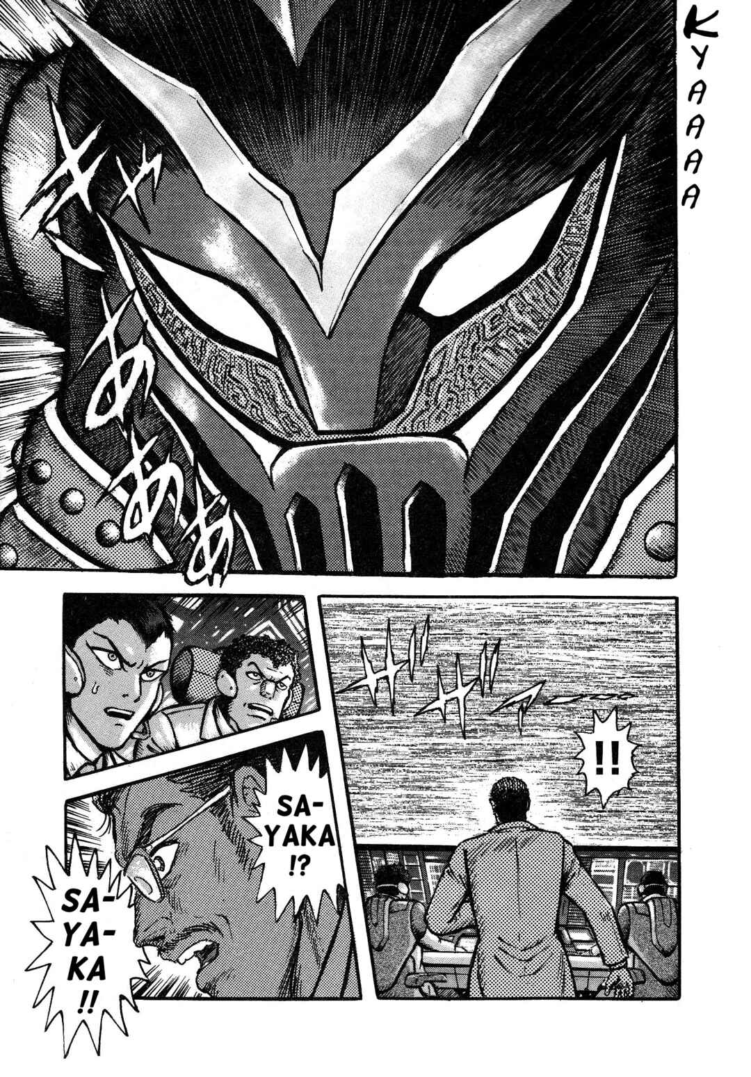 Page 69 Chapter 4 Mazinger Z 2022