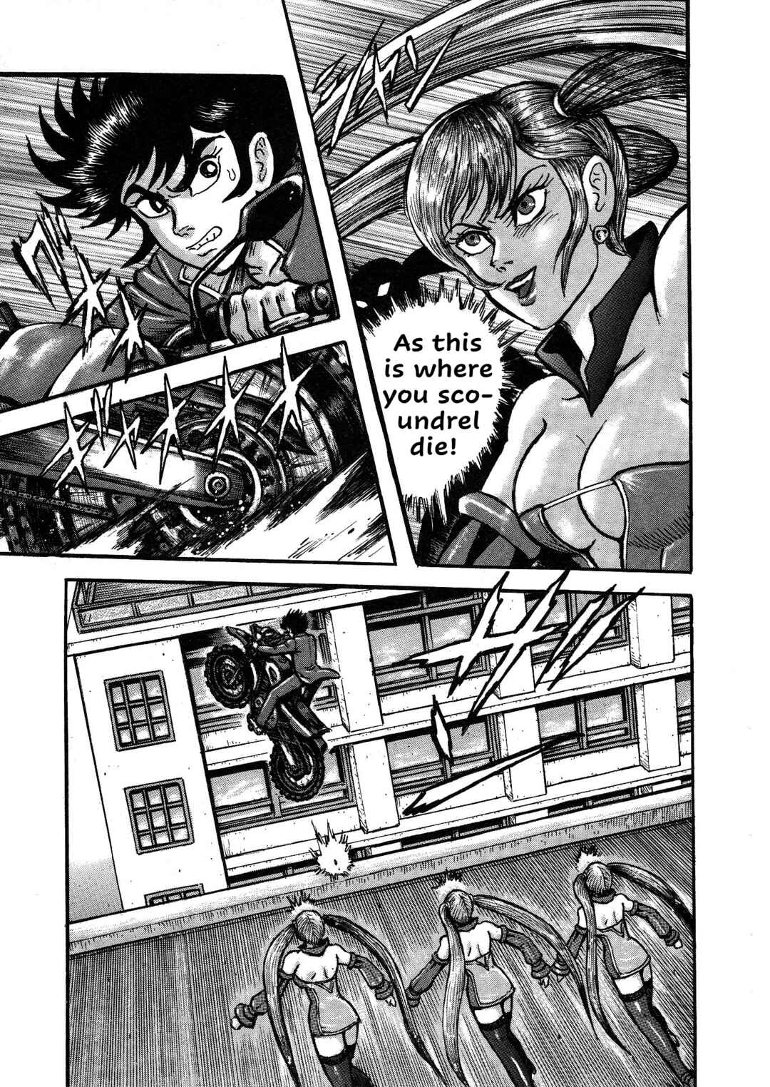 Page 71 Chapter 4 Mazinger Z 2022