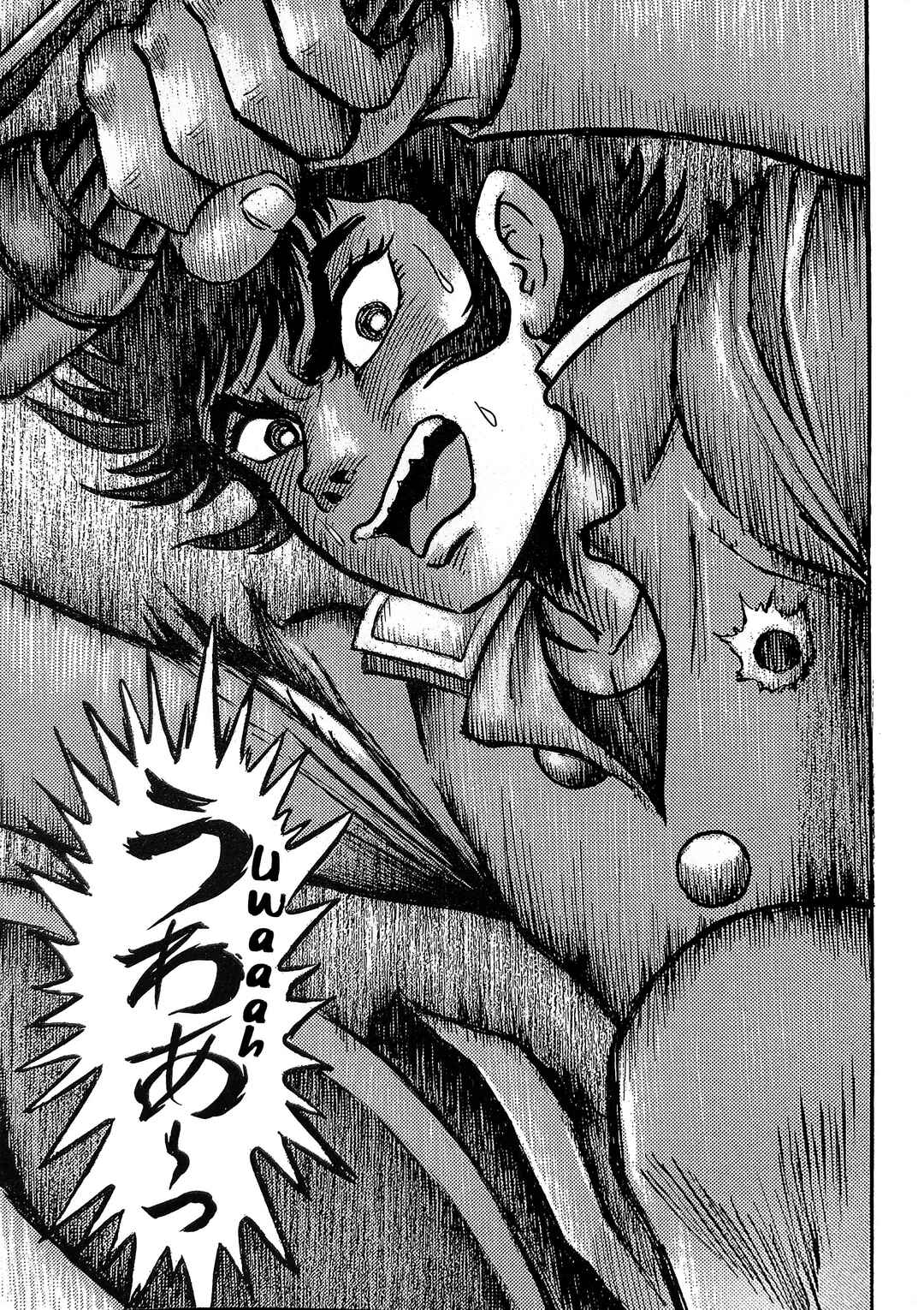Page 73 Chapter 4 Mazinger Z 2022