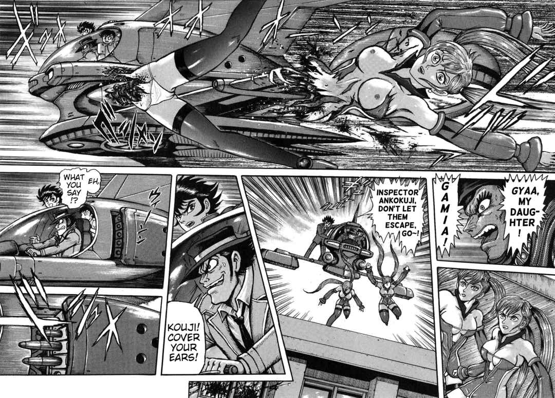 Page 79 Chapter 4 Mazinger Z 2022