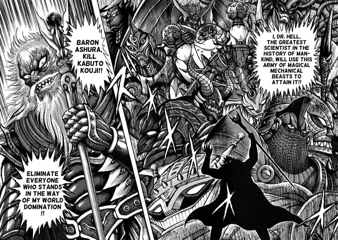 Page 10 Chapter 3 Mazinger Z 2022
