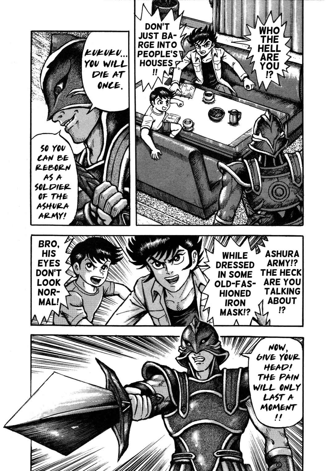 Page 18 Chapter 3 Mazinger Z 2022