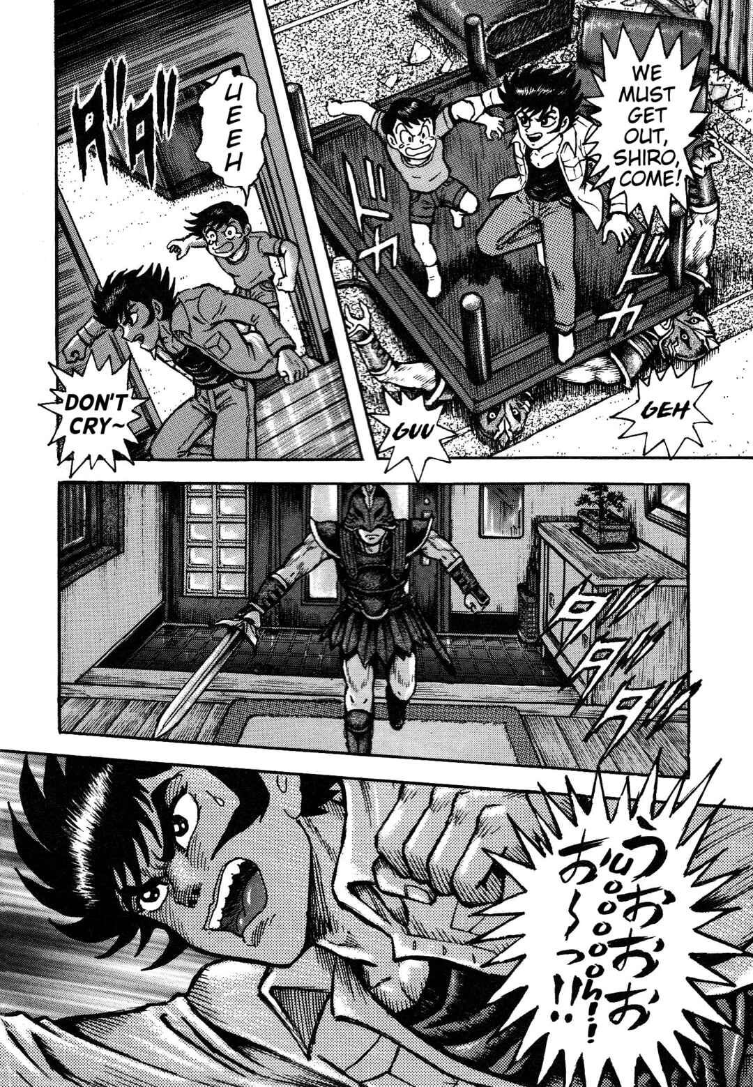 Page 21 Chapter 3 Mazinger Z 2022