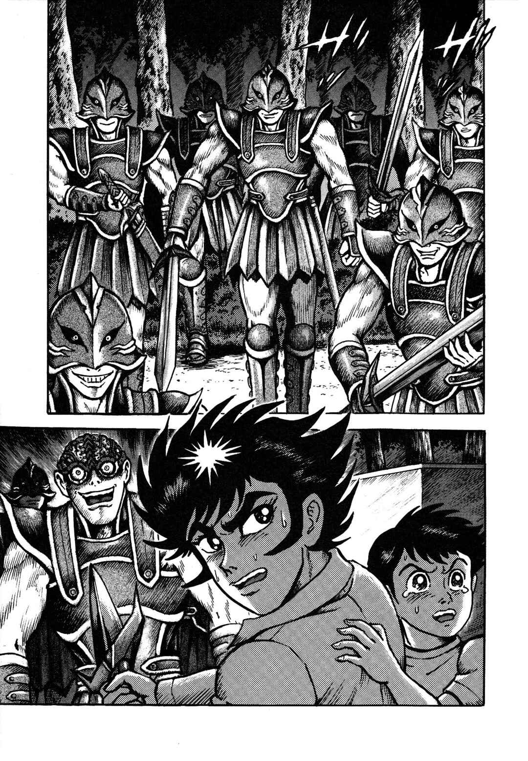 Page 24 Chapter 3 Mazinger Z 2022