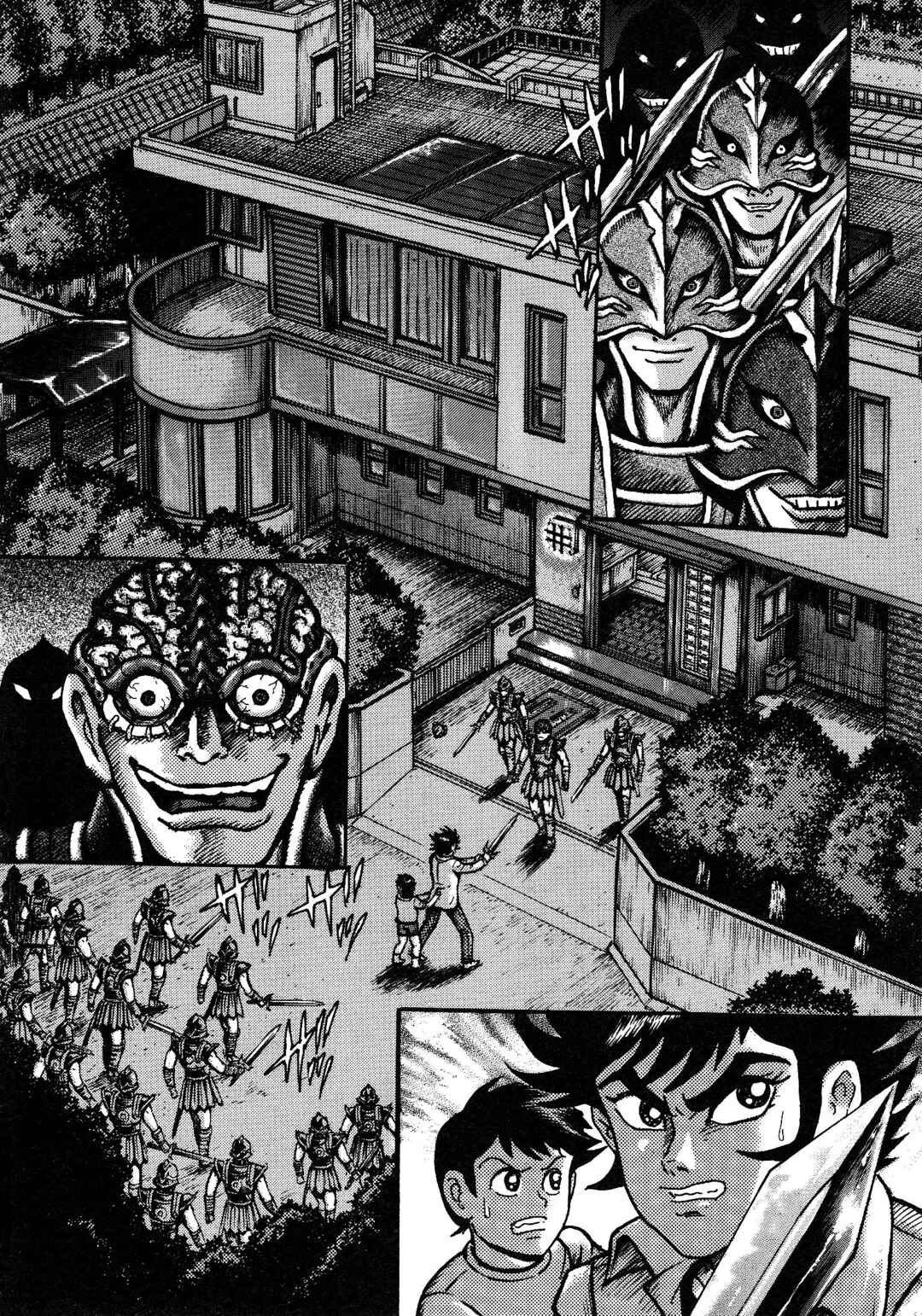 Page 25 Chapter 3 Mazinger Z 2022