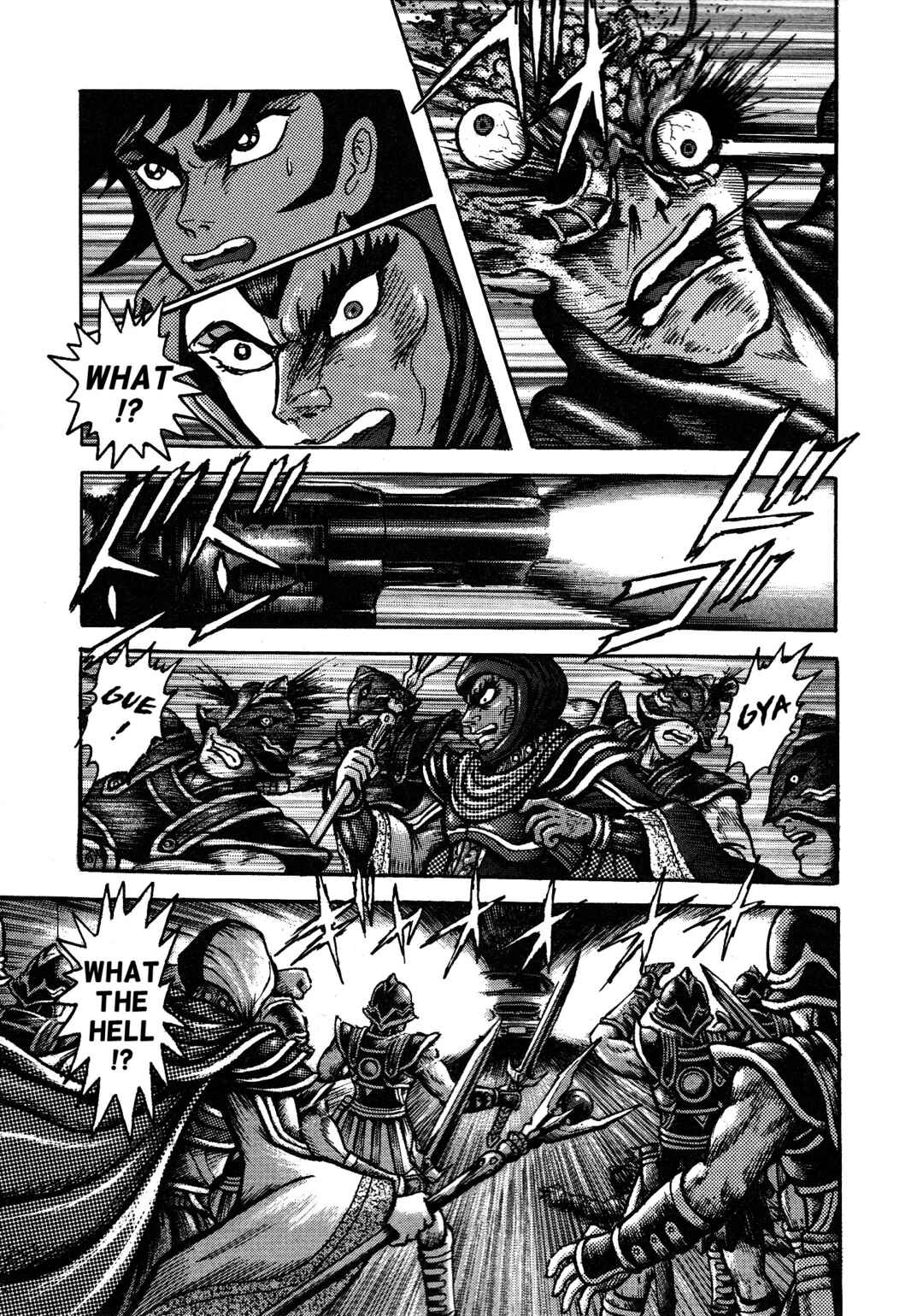 Page 32 Chapter 3 Mazinger Z 2022