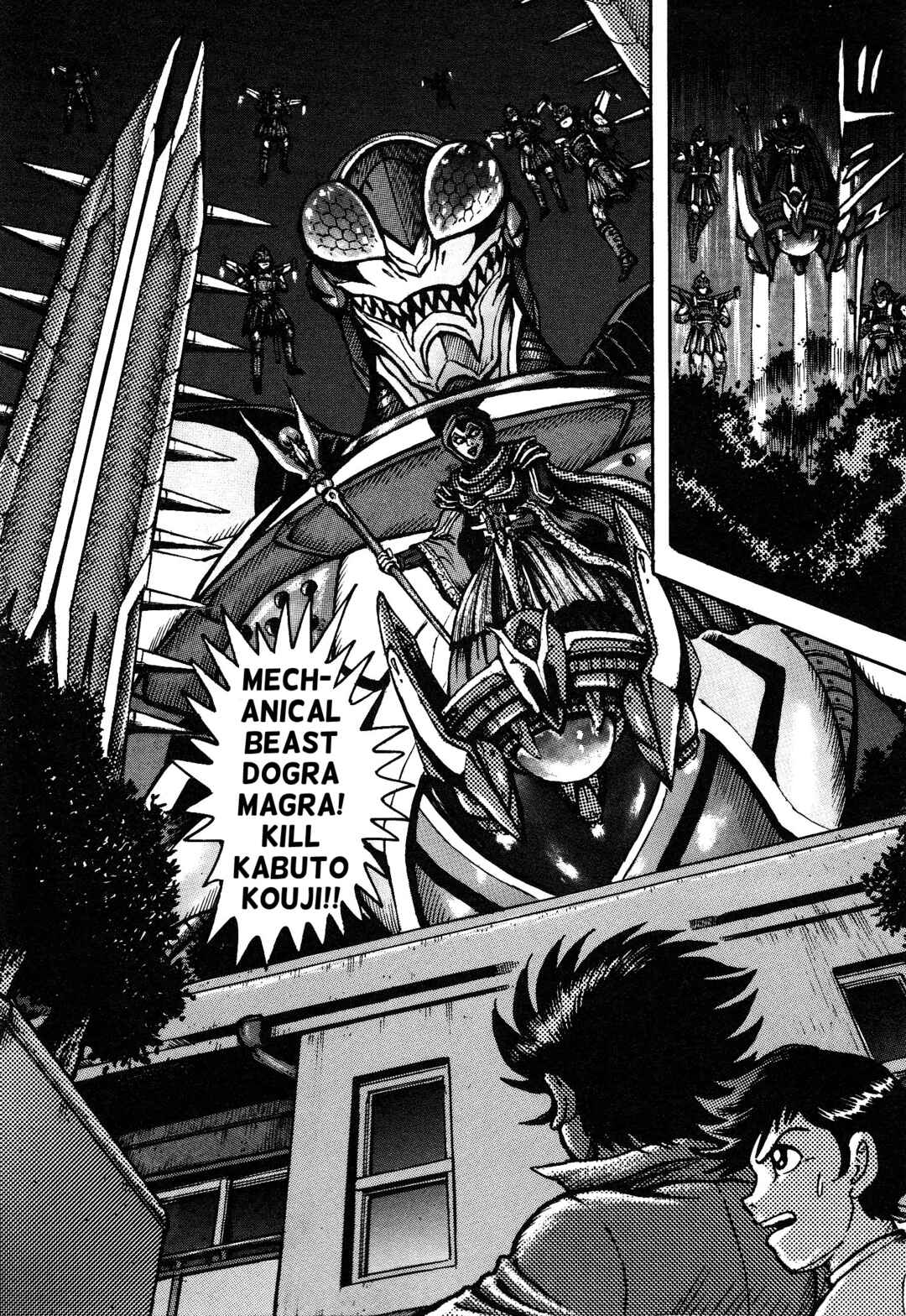 Page 37 Chapter 3 Mazinger Z 2022