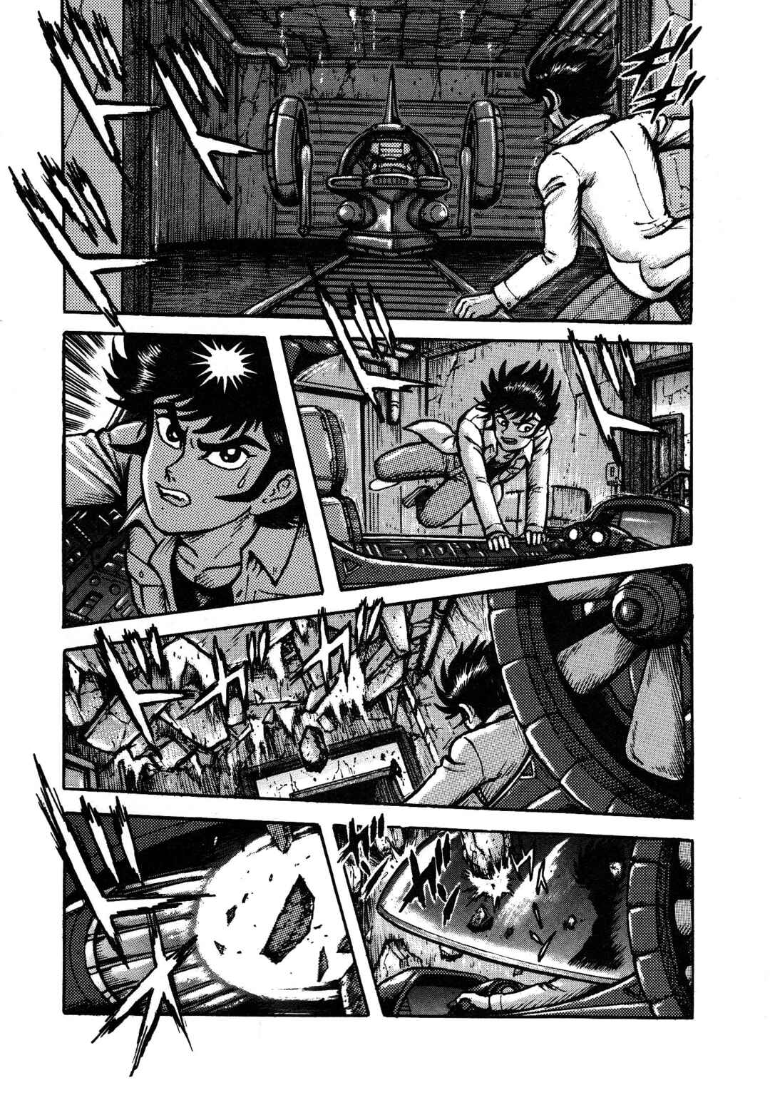 Page 41 Chapter 3 Mazinger Z 2022
