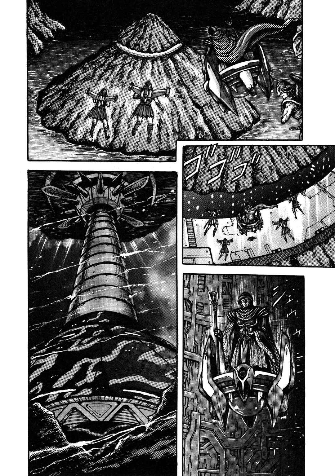 Page 54 Chapter 3 Mazinger Z 2022