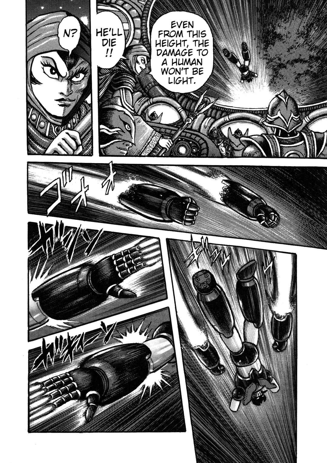 Page 71 Chapter 3 Mazinger Z 2022