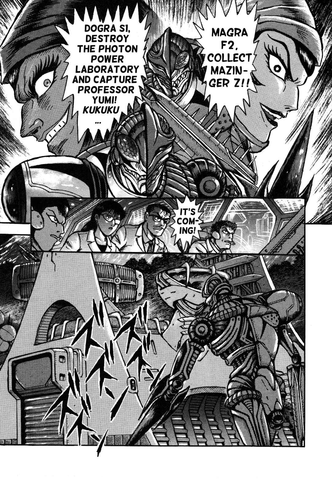 Page 74 Chapter 3 Mazinger Z 2022