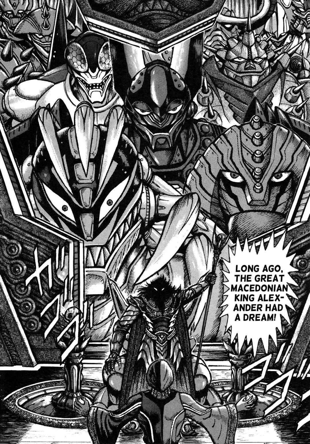 Page 8 Chapter 3 Mazinger Z 2022
