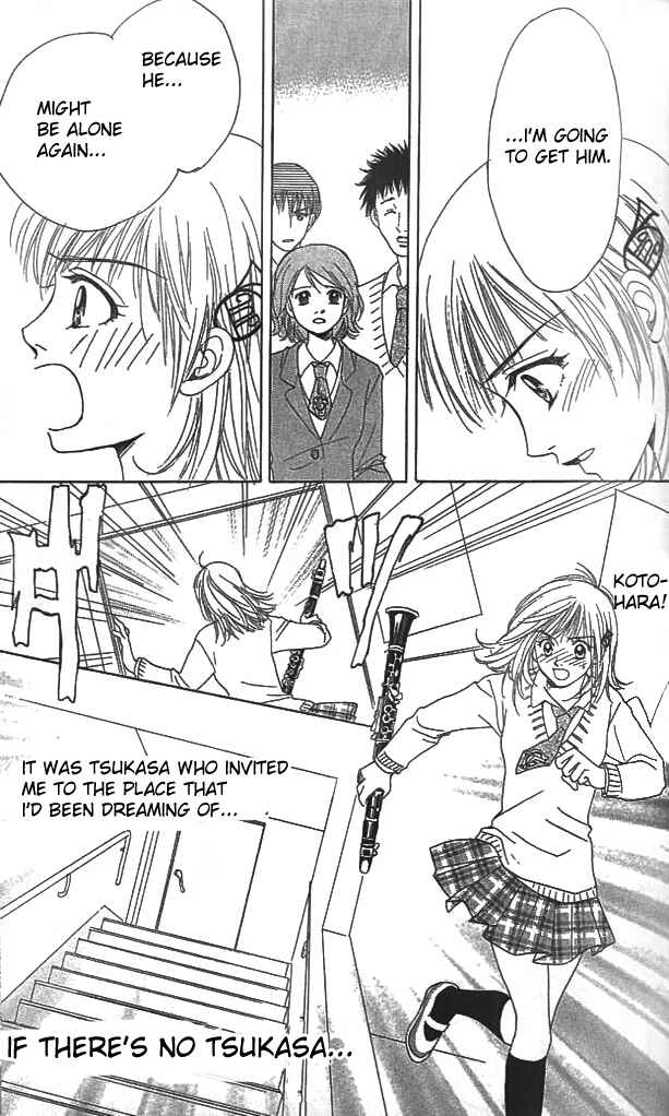 Page 74 Chapter 1 Brass Love!!