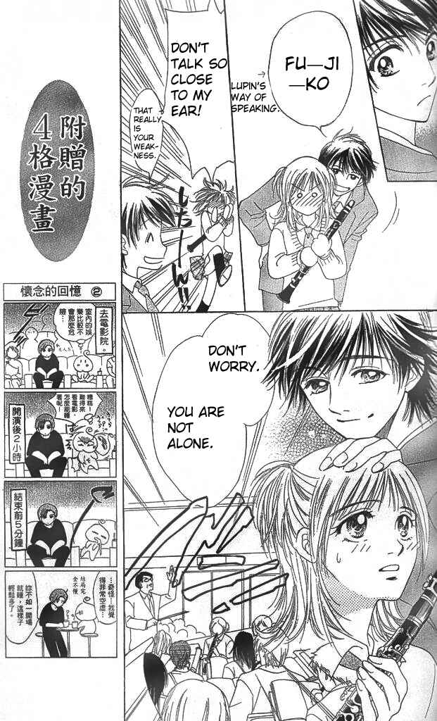 Page 84 Chapter 1 Brass Love!!
