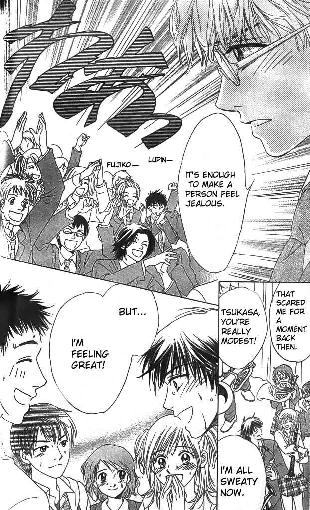 Page 93 Chapter 1 Brass Love!!