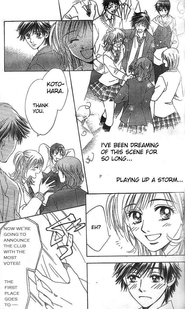 Page 94 Chapter 1 Brass Love!!