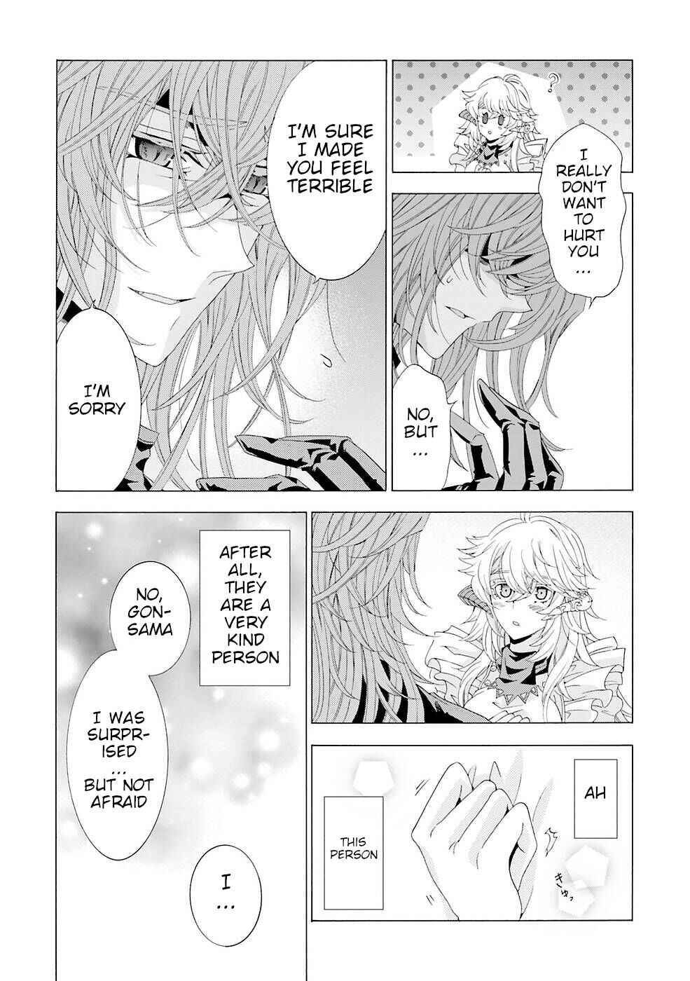 Page 13 Chapter 10 Mr. Devil Rejoiced When I Made Parfait