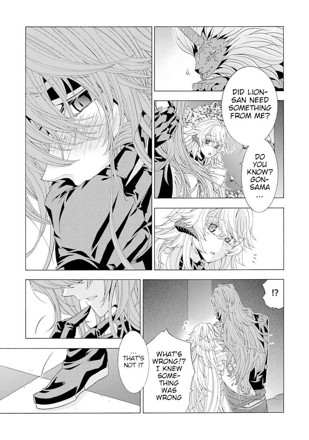 Page 15 Chapter 10 Mr. Devil Rejoiced When I Made Parfait