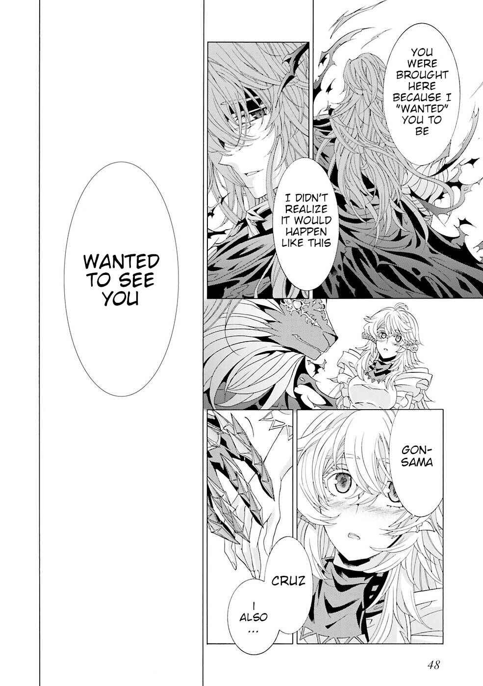 Page 18 Chapter 10 Mr. Devil Rejoiced When I Made Parfait
