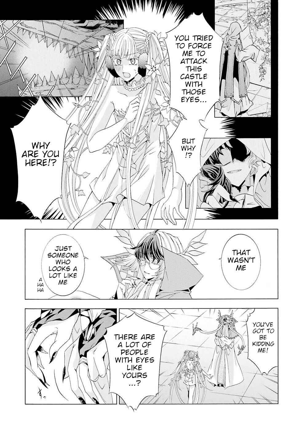 Page 3 Chapter 10 Mr. Devil Rejoiced When I Made Parfait
