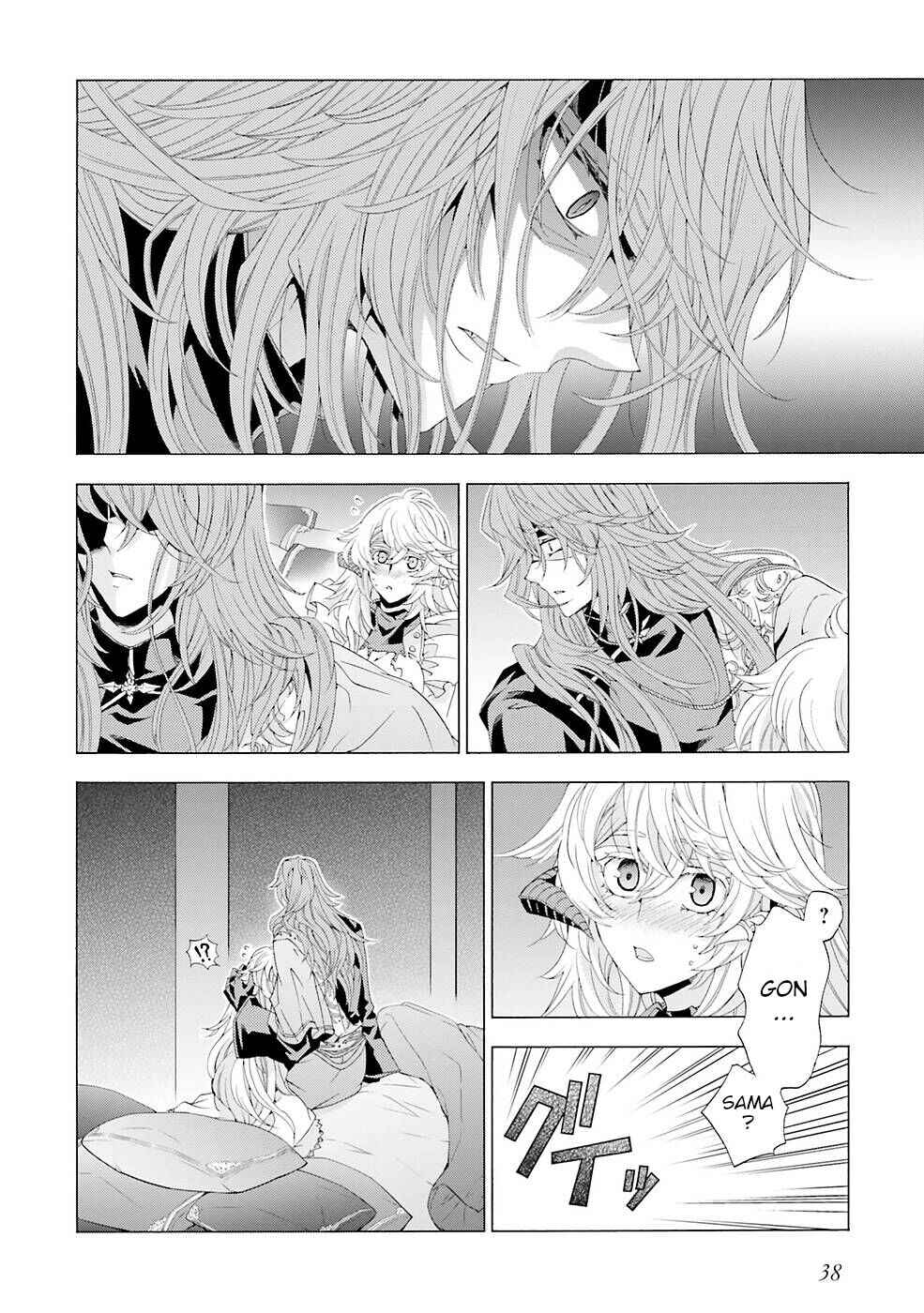 Page 8 Chapter 10 Mr. Devil Rejoiced When I Made Parfait