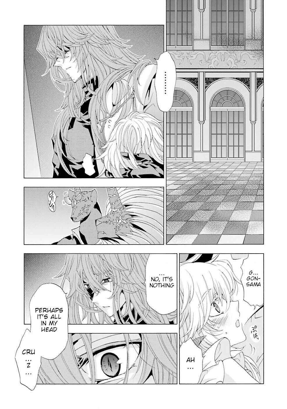 Page 9 Chapter 10 Mr. Devil Rejoiced When I Made Parfait