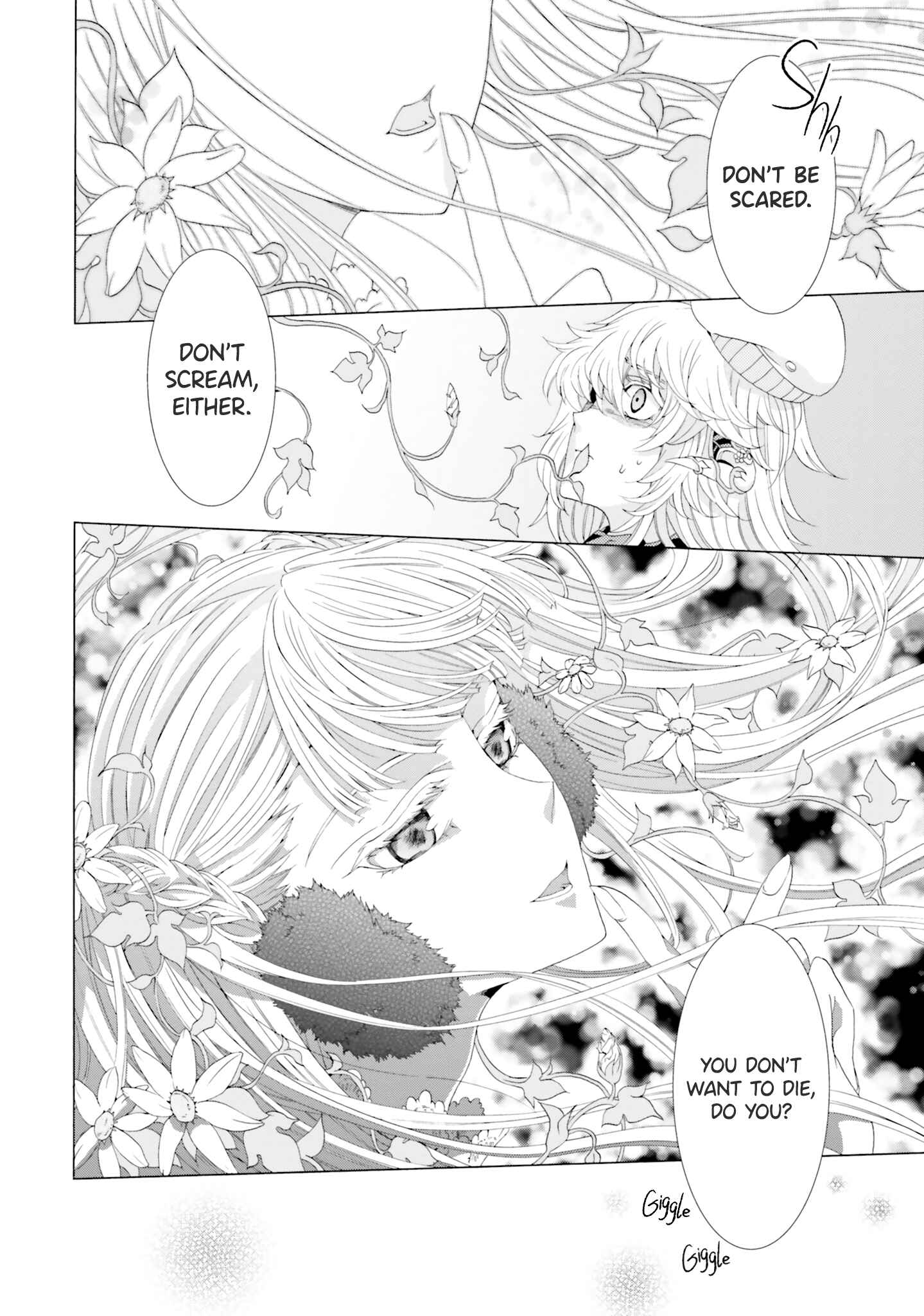 Page 14 Chapter 7 Mr. Devil Rejoiced When I Made Parfait