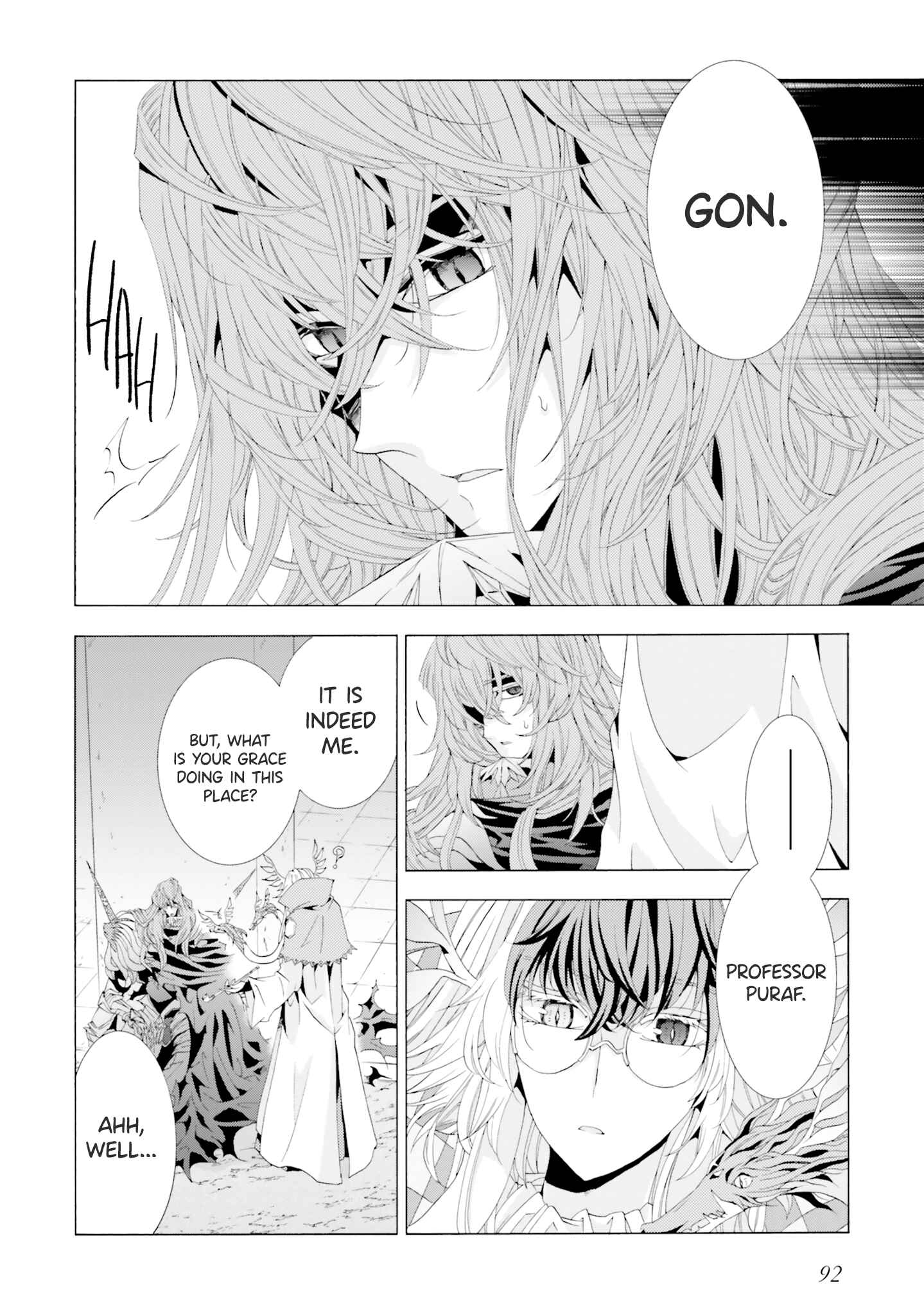 Page 16 Chapter 7 Mr. Devil Rejoiced When I Made Parfait