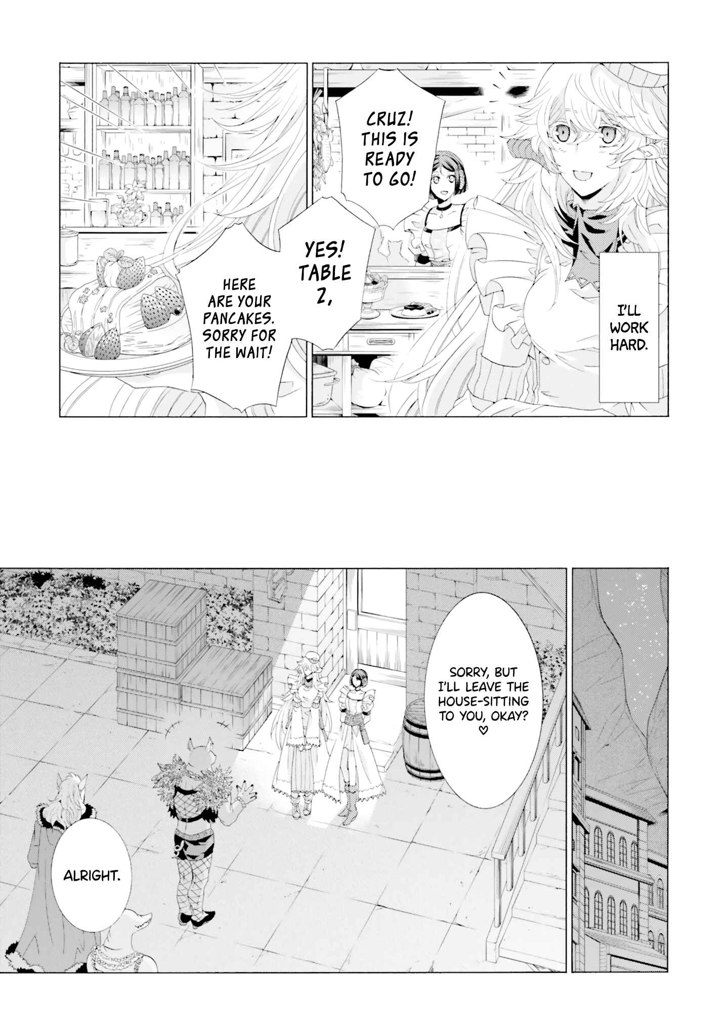 Page 5 Chapter 7 Mr. Devil Rejoiced When I Made Parfait