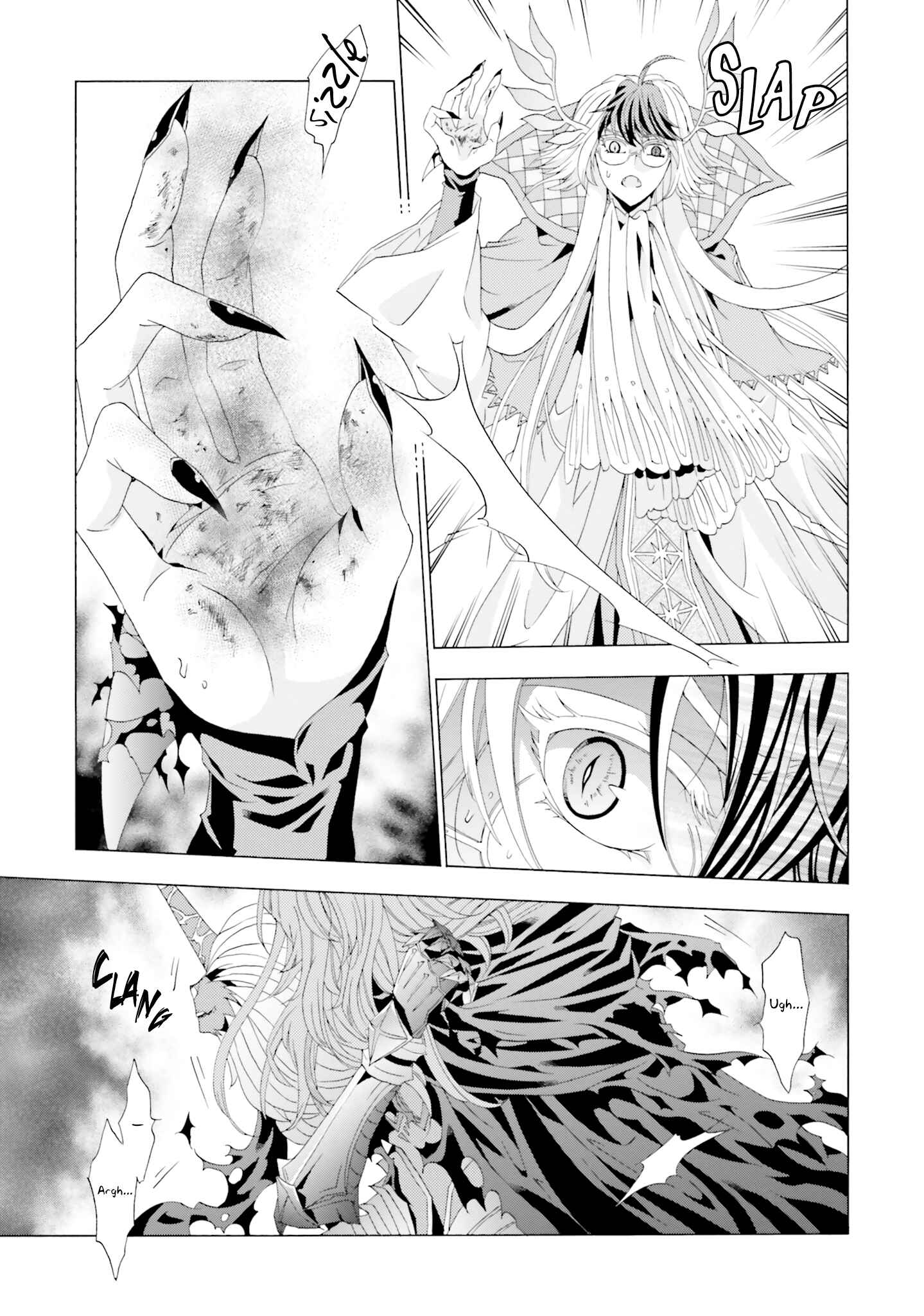 Page 13 Chapter 8 Mr. Devil Rejoiced When I Made Parfait