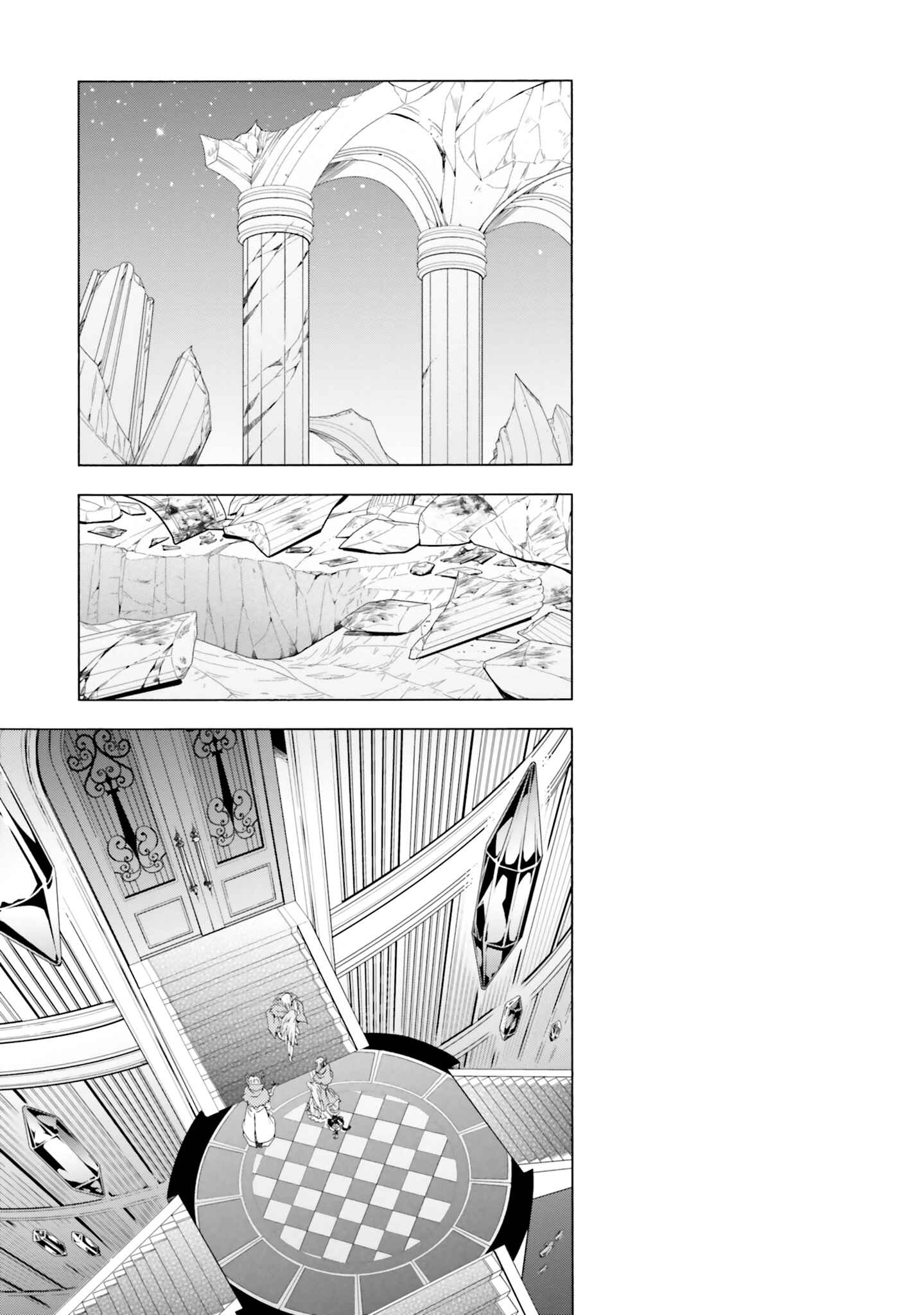 Page 17 Chapter 8 Mr. Devil Rejoiced When I Made Parfait