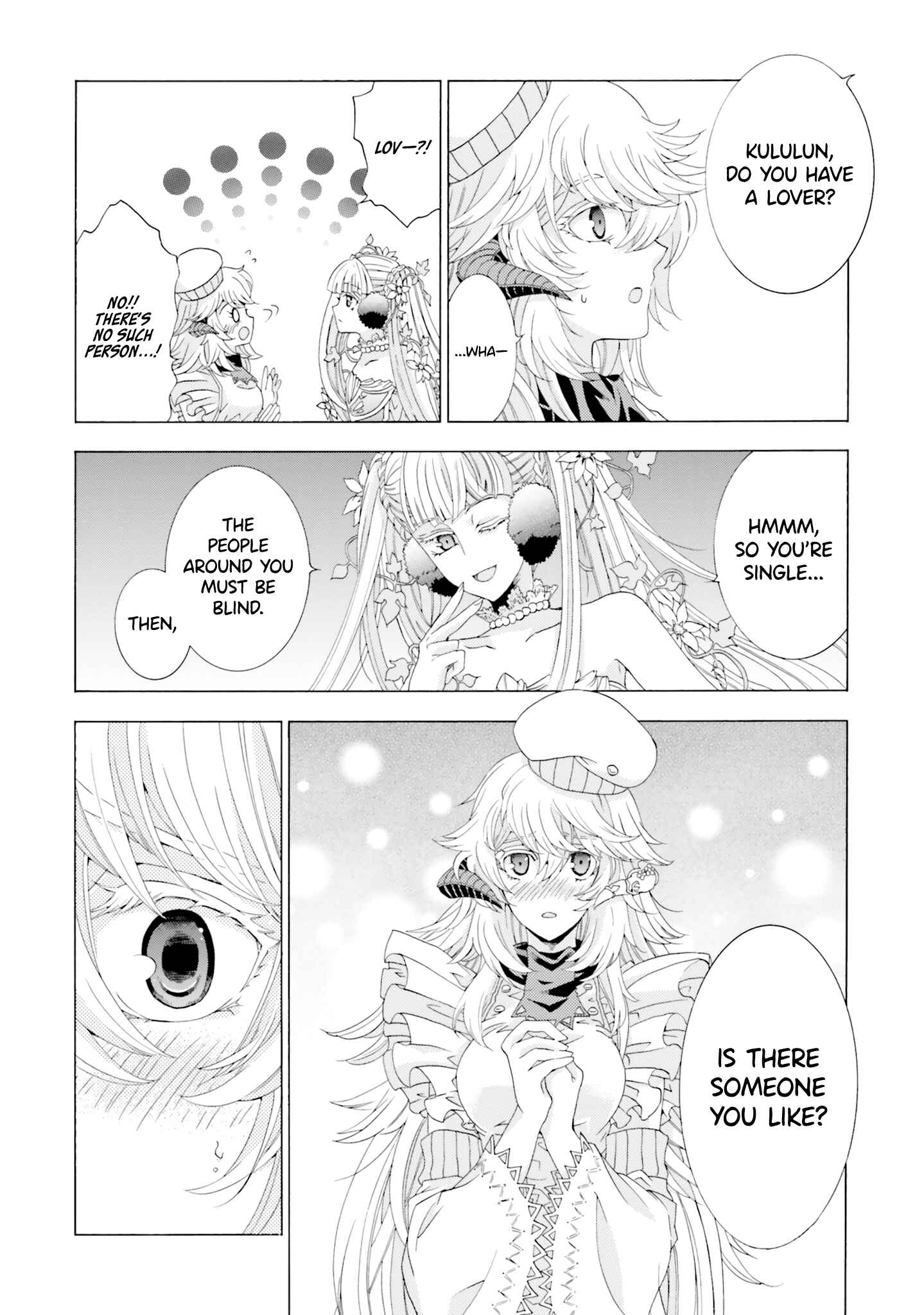 Page 30 Chapter 8 Mr. Devil Rejoiced When I Made Parfait