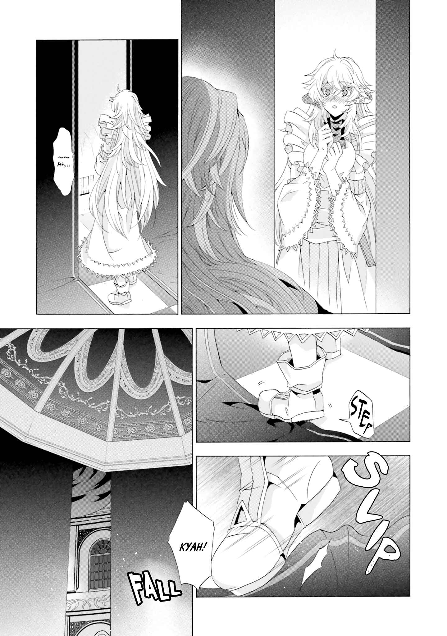 Page 47 Chapter 8 Mr. Devil Rejoiced When I Made Parfait