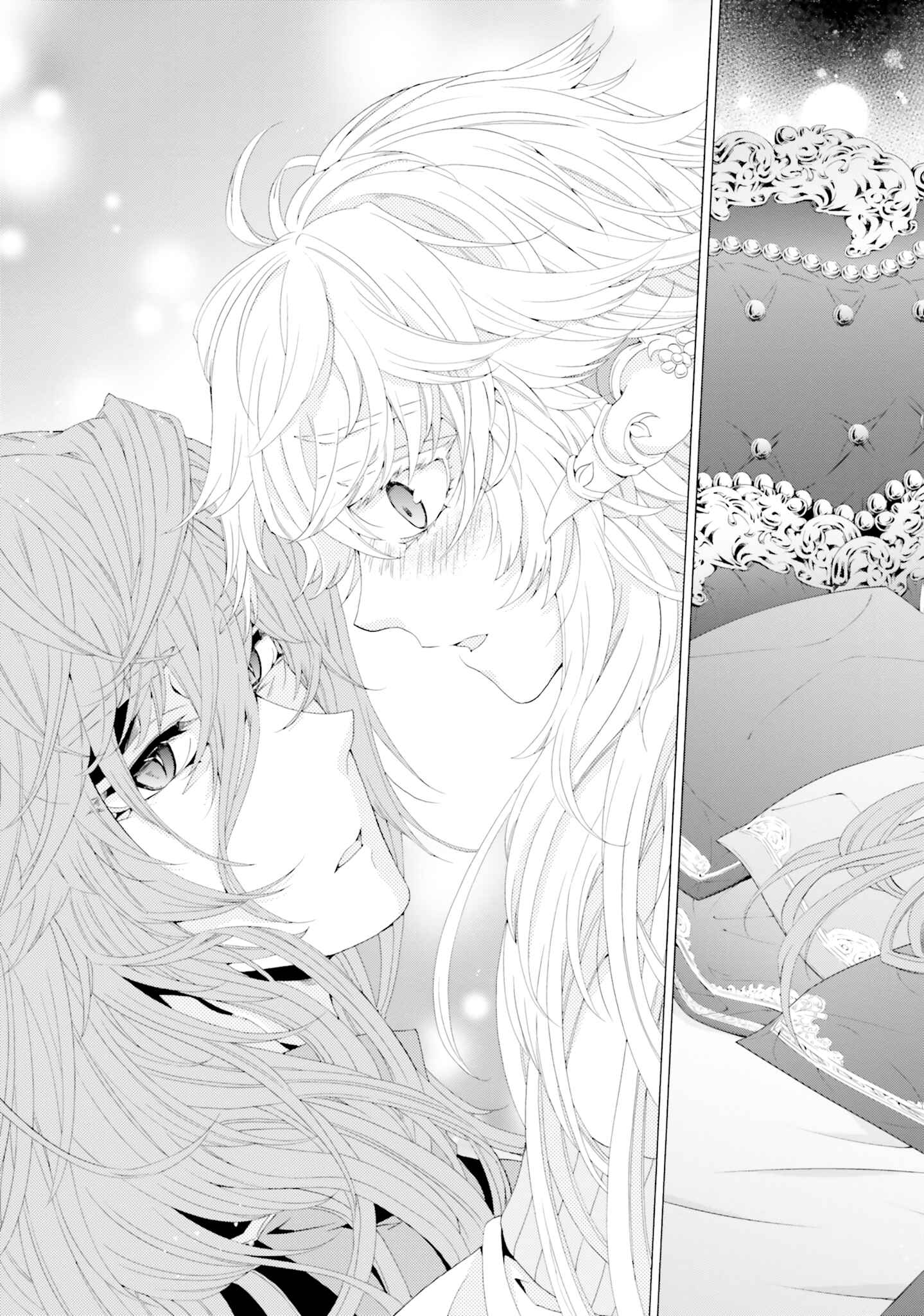 Page 49 Chapter 8 Mr. Devil Rejoiced When I Made Parfait