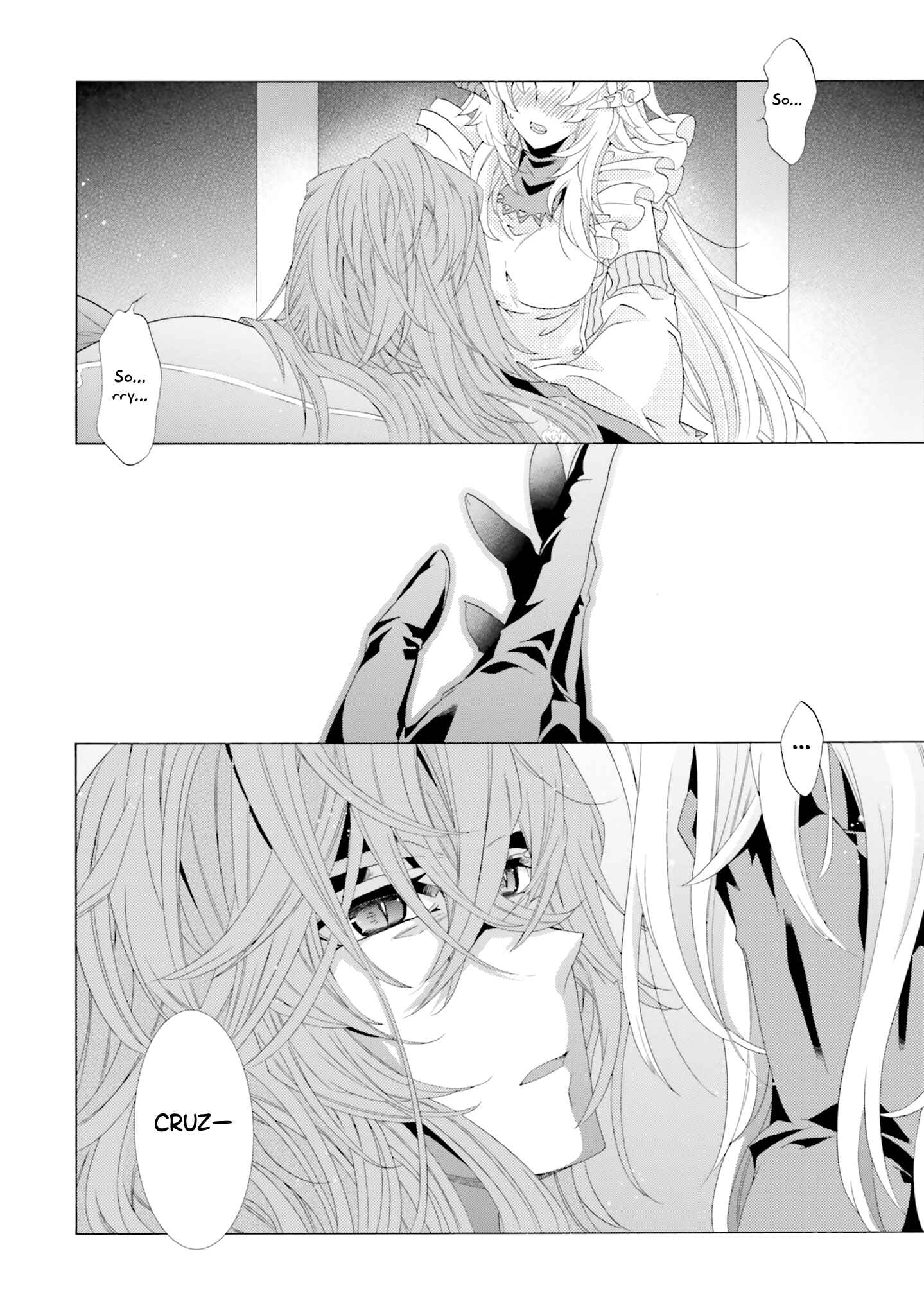 Page 50 Chapter 8 Mr. Devil Rejoiced When I Made Parfait