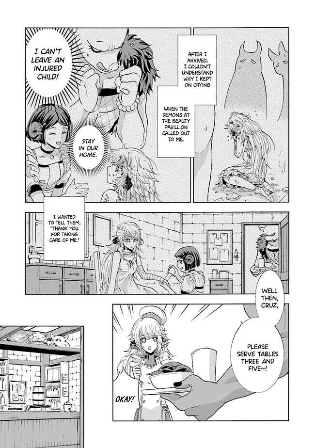 Page 10 Chapter 1.2 Mr. Devil Rejoiced When I Made Parfait