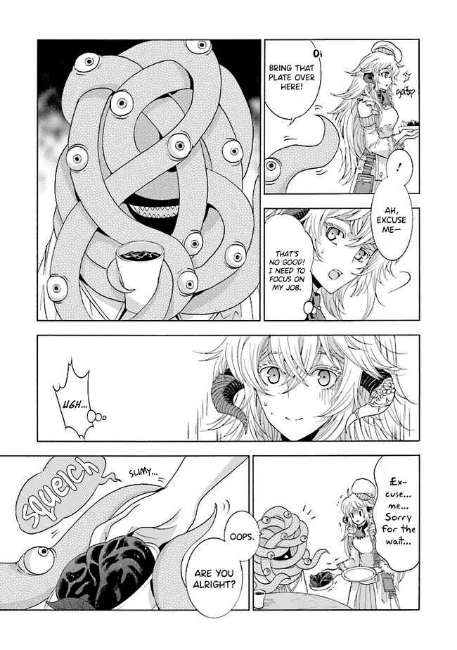 Page 12 Chapter 1.2 Mr. Devil Rejoiced When I Made Parfait