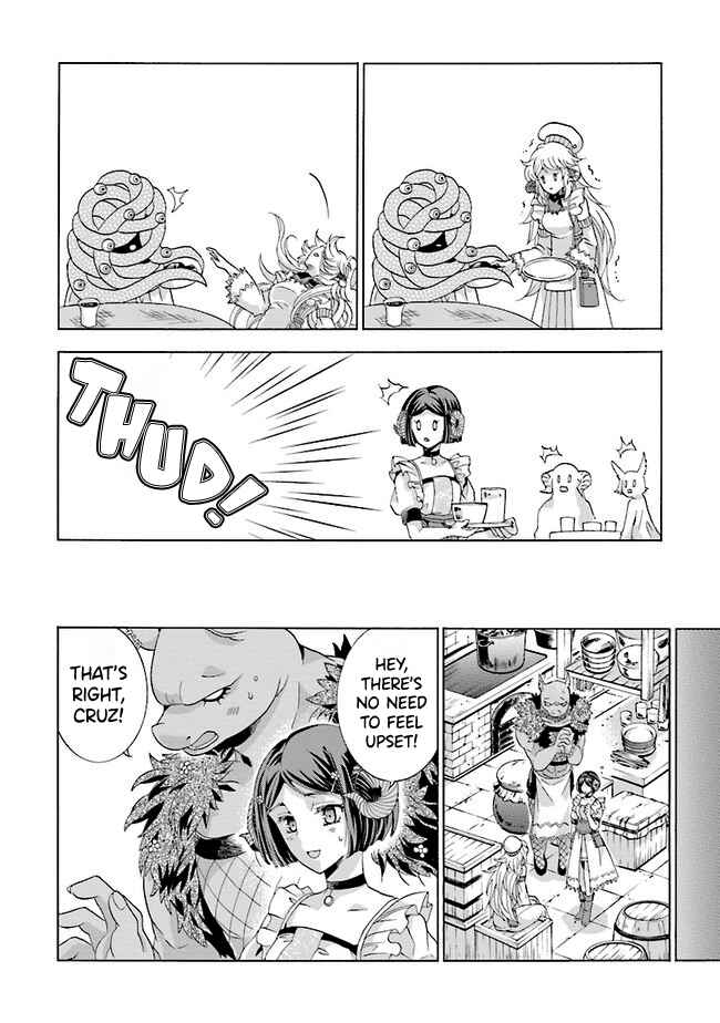 Page 13 Chapter 1.2 Mr. Devil Rejoiced When I Made Parfait