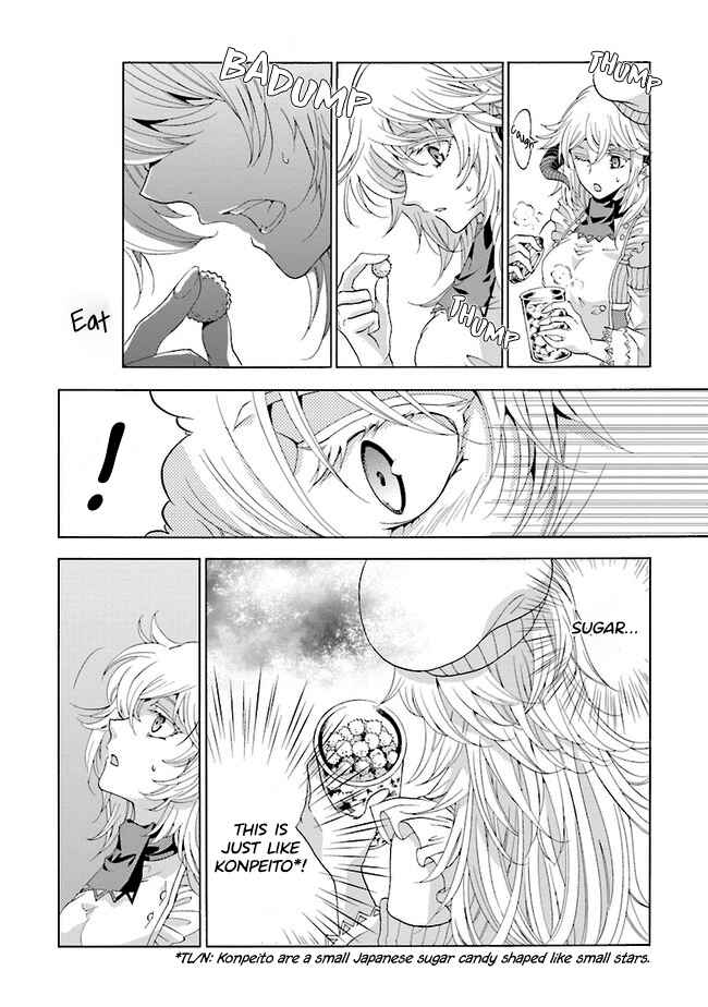 Page 19 Chapter 1.2 Mr. Devil Rejoiced When I Made Parfait