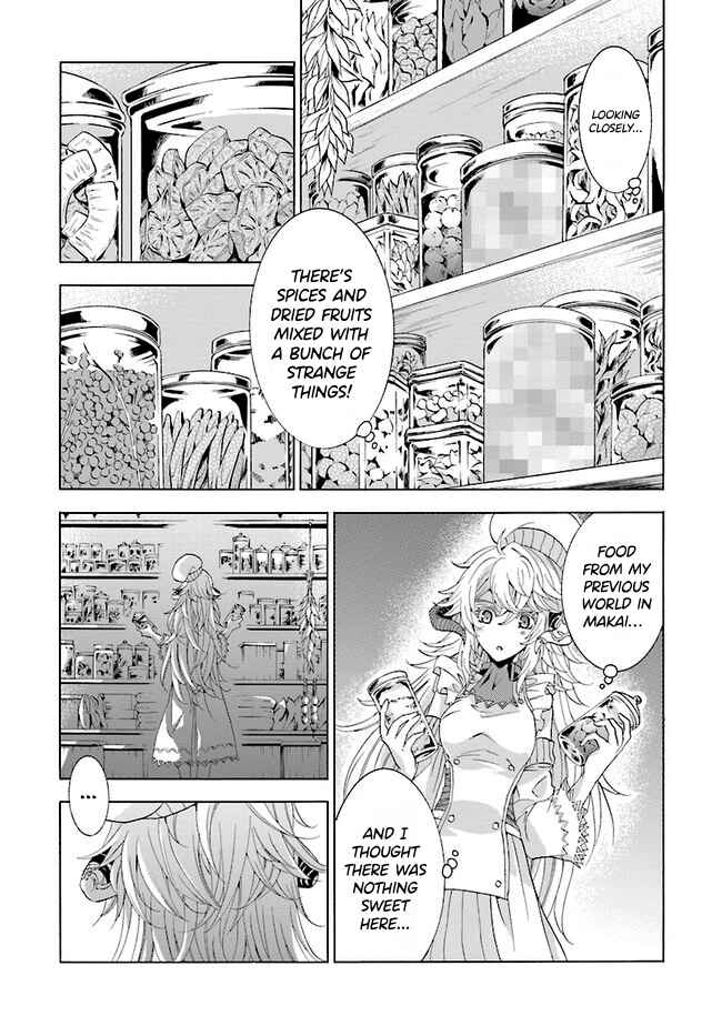Page 20 Chapter 1.2 Mr. Devil Rejoiced When I Made Parfait