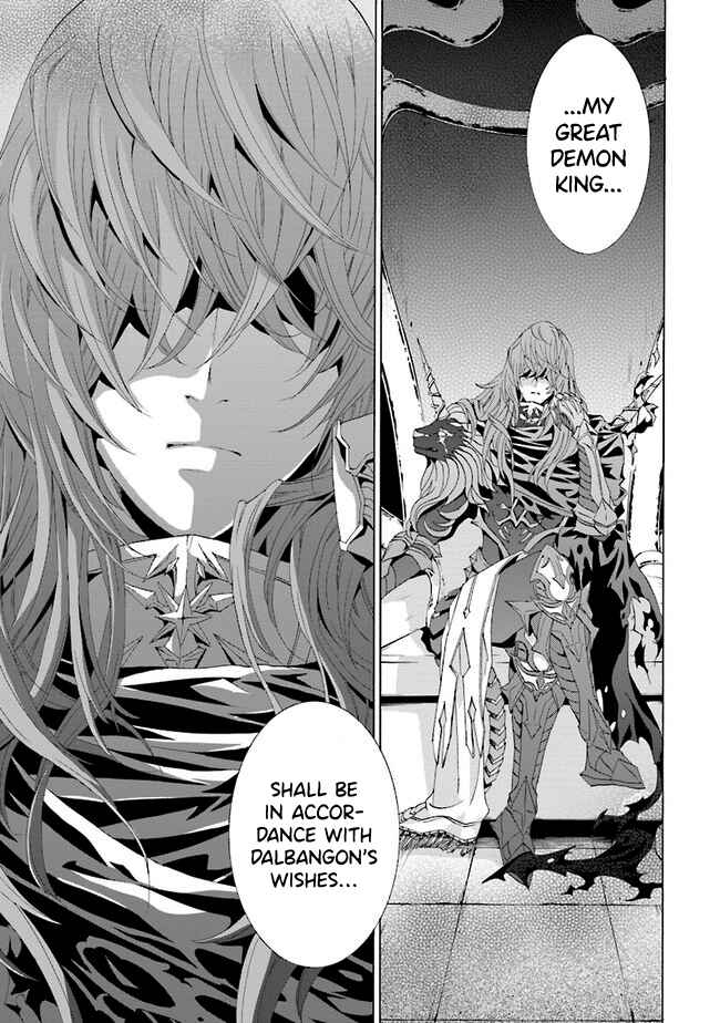 Page 6 Chapter 1.2 Mr. Devil Rejoiced When I Made Parfait