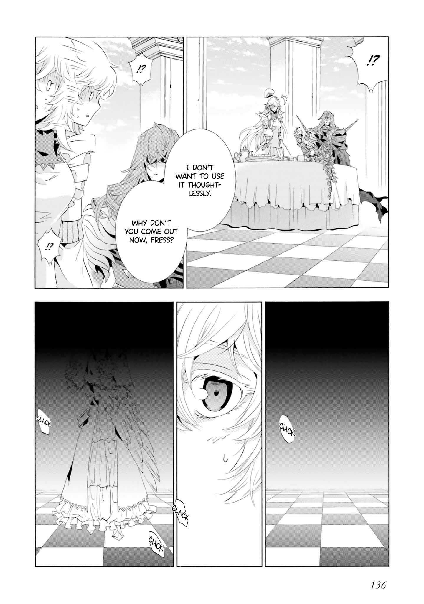 Page 18 Chapter 4 Mr. Devil Rejoiced When I Made Parfait