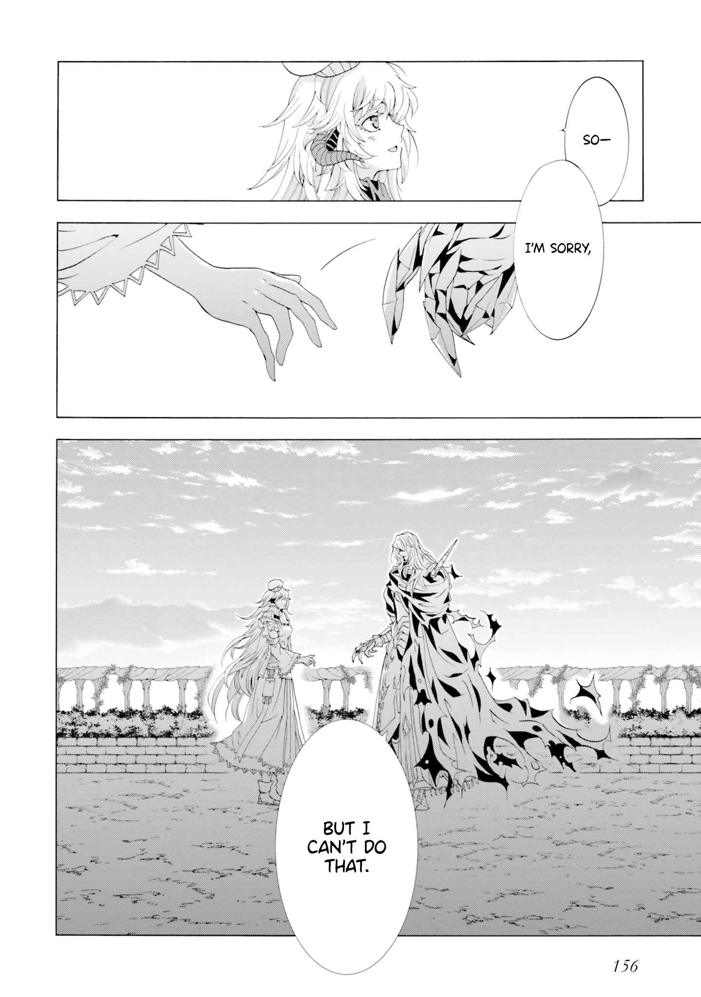 Page 38 Chapter 4 Mr. Devil Rejoiced When I Made Parfait