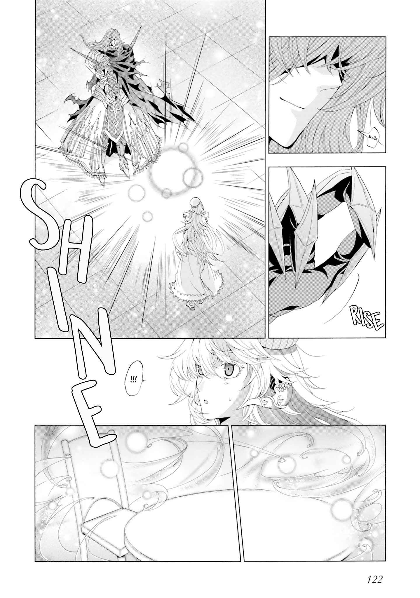 Page 4 Chapter 4 Mr. Devil Rejoiced When I Made Parfait