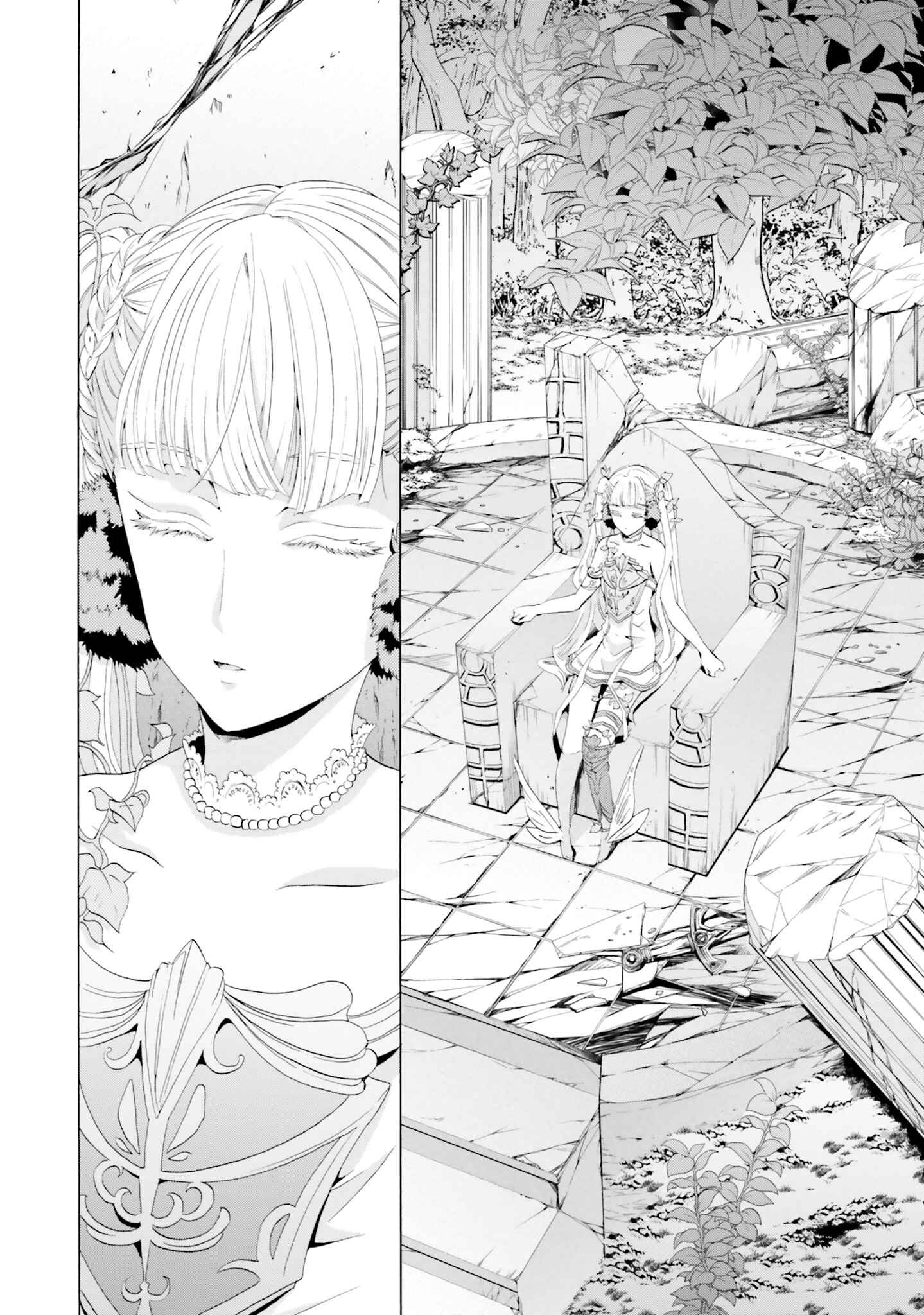 Page 44 Chapter 4 Mr. Devil Rejoiced When I Made Parfait