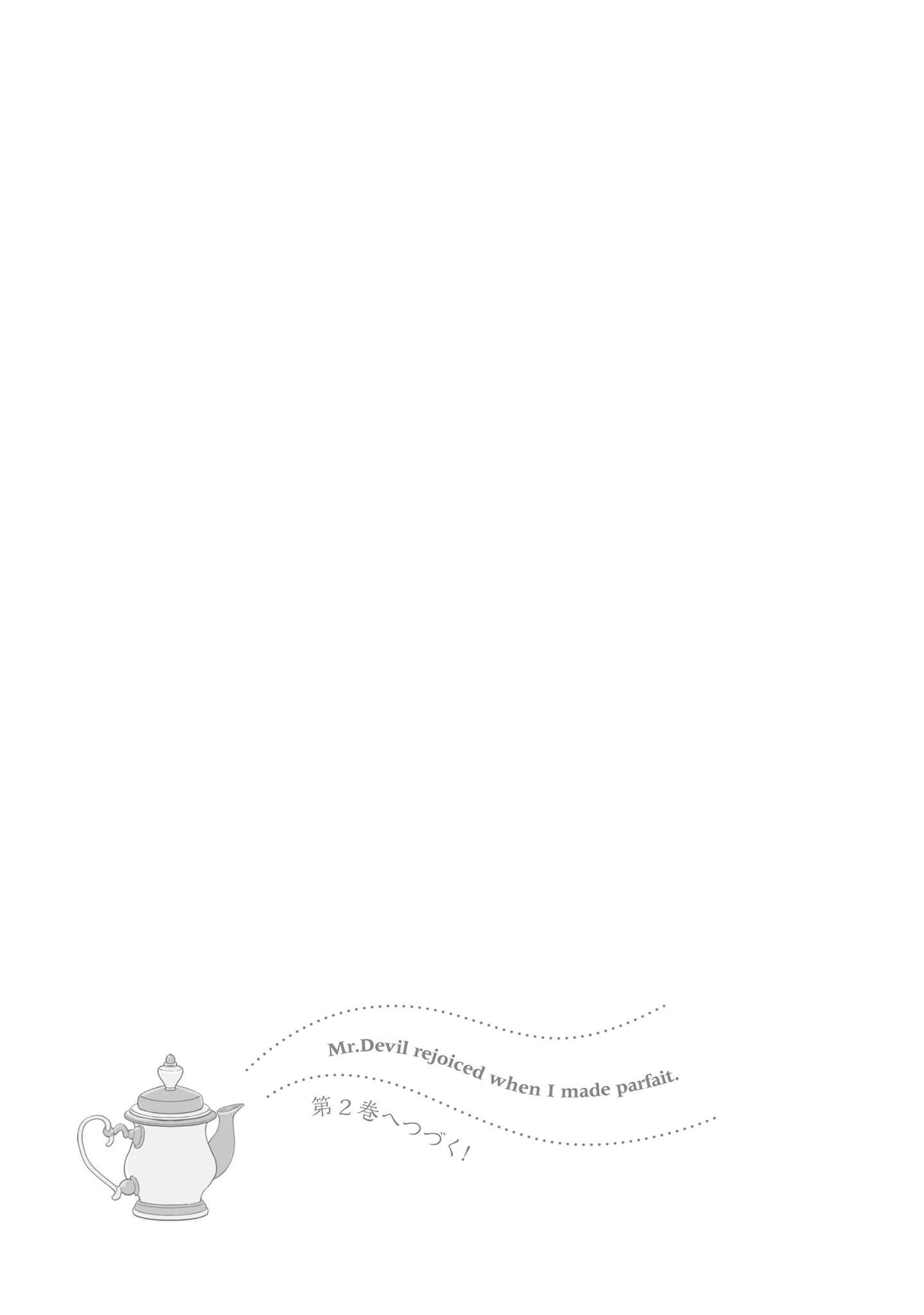 Page 45 Chapter 4 Mr. Devil Rejoiced When I Made Parfait