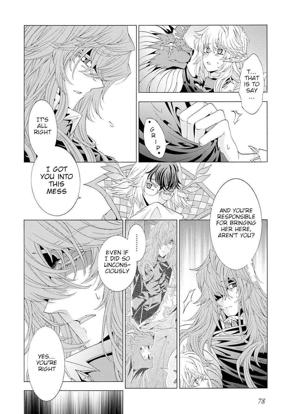 Page 14 Chapter 11 Mr. Devil Rejoiced When I Made Parfait
